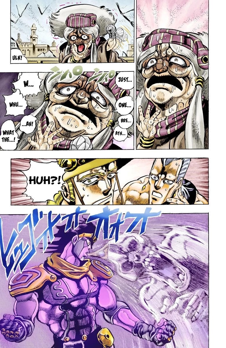 JoJo's Bizarre Adventure Part 3 - Stardust Crusaders (Official Colored) chapter 46 page 16