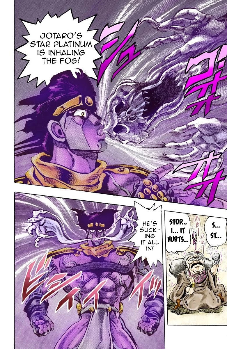 JoJo's Bizarre Adventure Part 3 - Stardust Crusaders (Official Colored) chapter 46 page 17