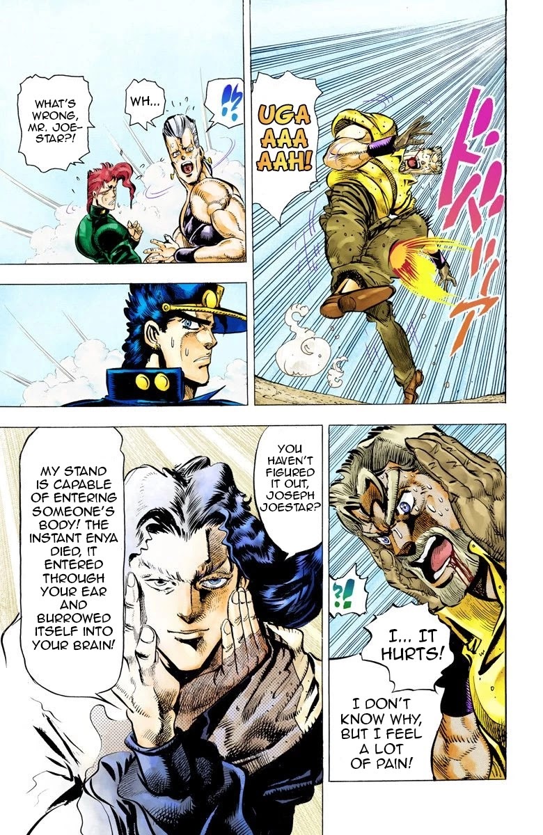JoJo's Bizarre Adventure Part 3 - Stardust Crusaders (Official Colored) chapter 48 page 15