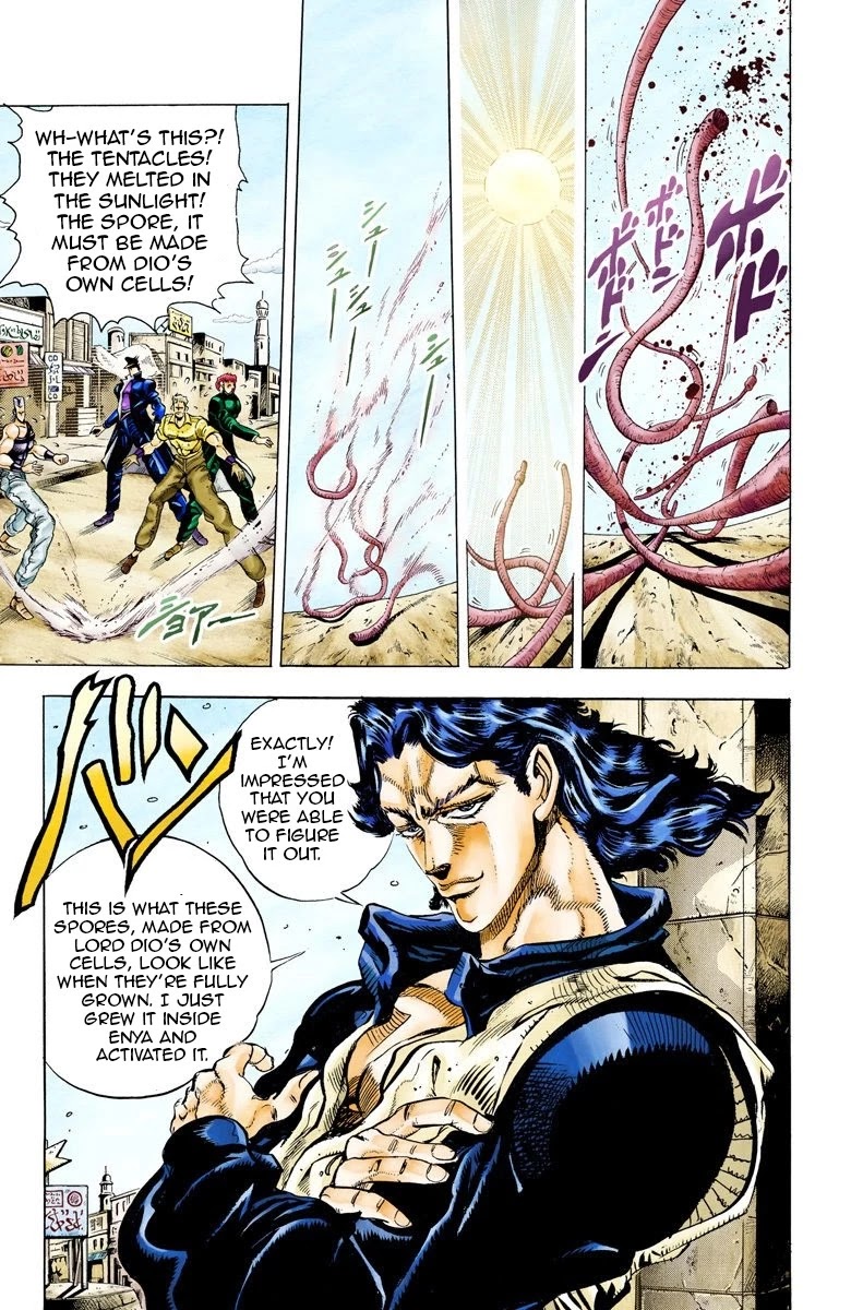 JoJo's Bizarre Adventure Part 3 - Stardust Crusaders (Official Colored) chapter 48 page 3