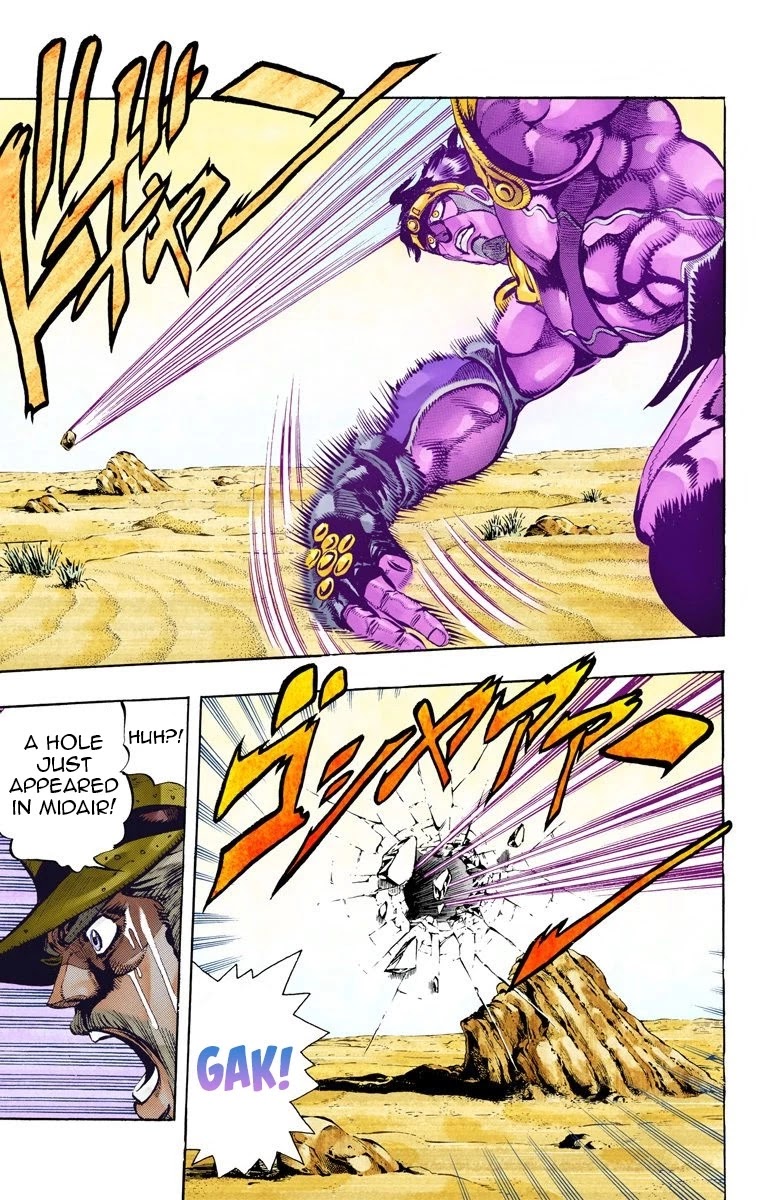 JoJo's Bizarre Adventure Part 3 - Stardust Crusaders (Official Colored) chapter 54 page 17