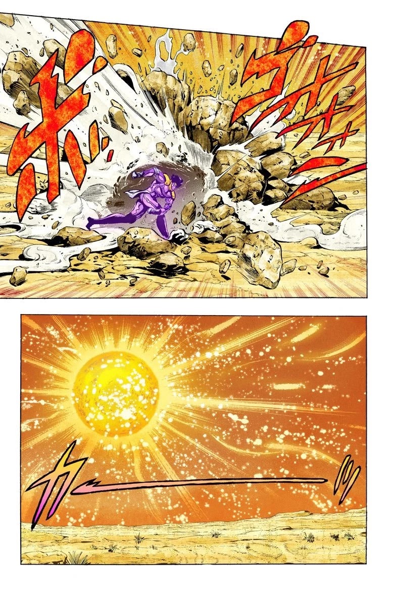 JoJo's Bizarre Adventure Part 3 - Stardust Crusaders (Official Colored) chapter 54 page 9