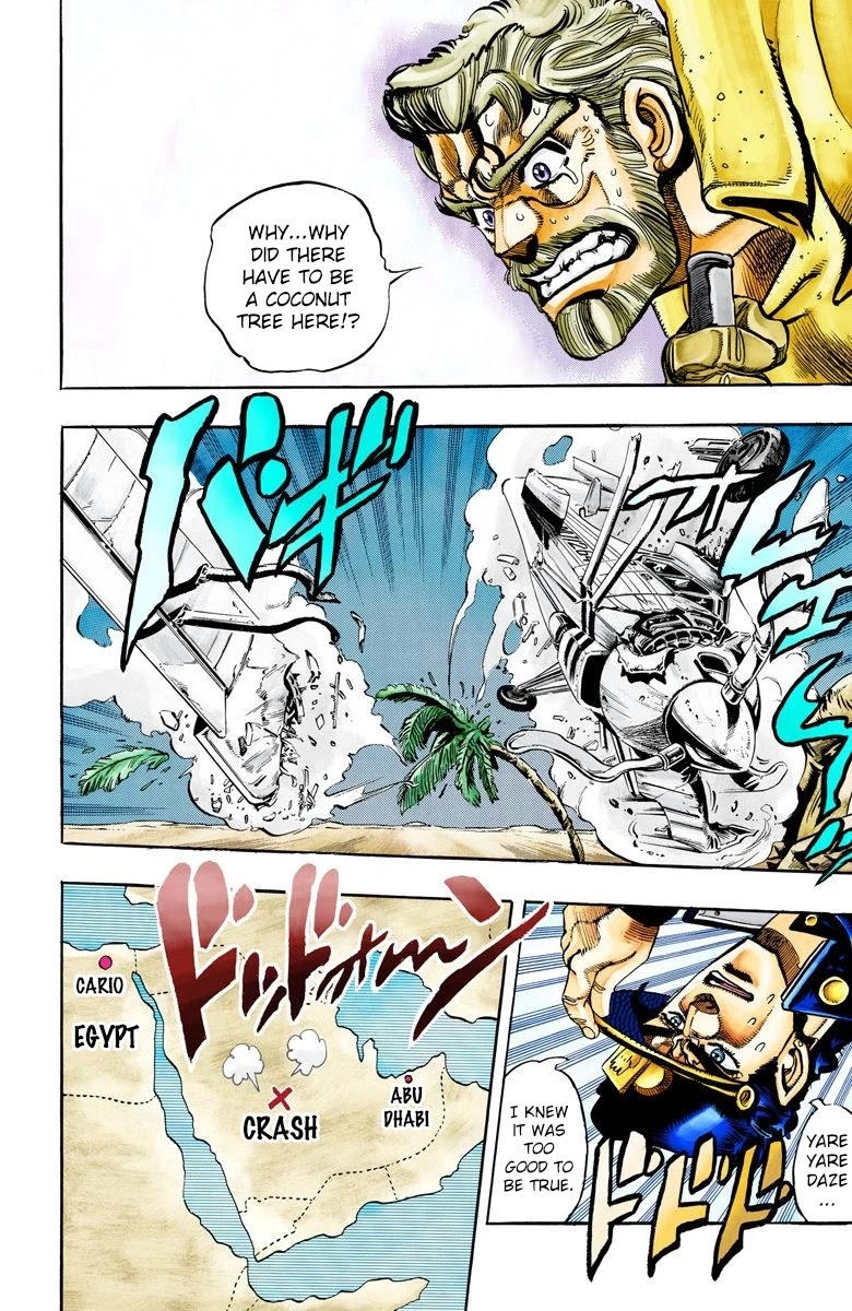 JoJo's Bizarre Adventure Part 3 - Stardust Crusaders (Official Colored) chapter 57 page 12