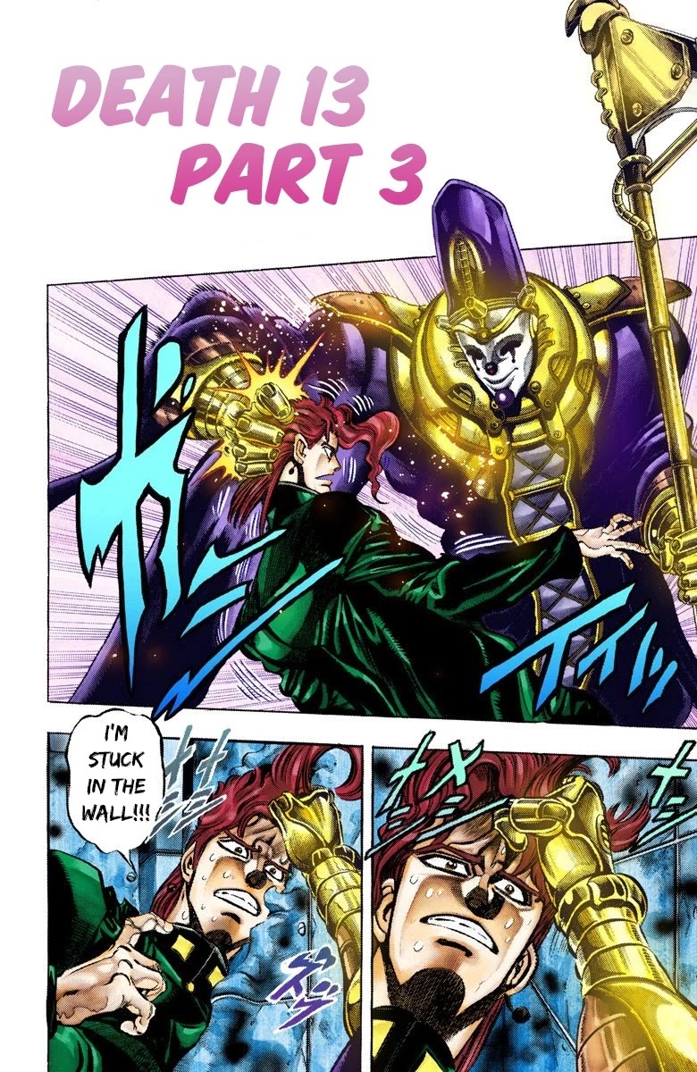 JoJo's Bizarre Adventure Part 3 - Stardust Crusaders (Official Colored) chapter 57 page 2