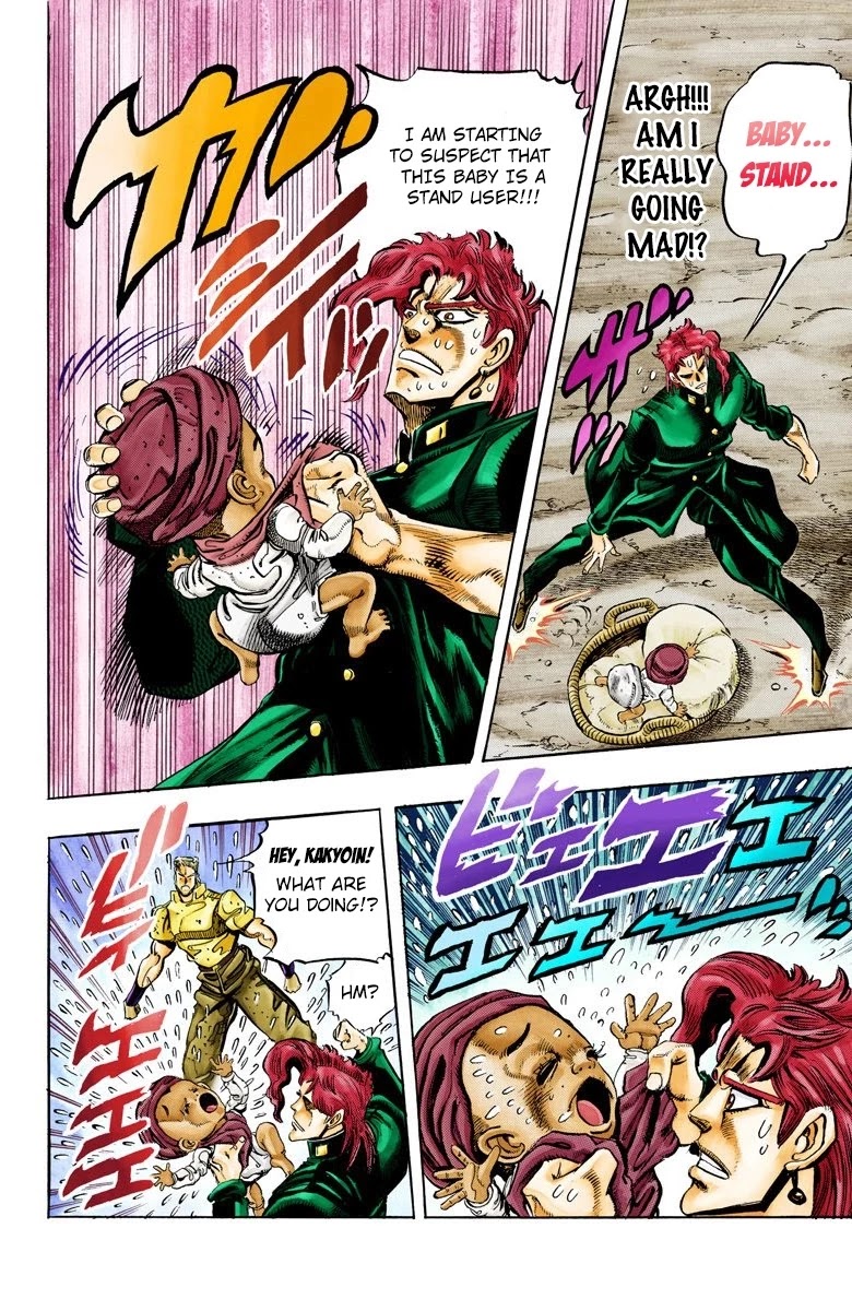 JoJo's Bizarre Adventure Part 3 - Stardust Crusaders (Official Colored) chapter 57 page 20
