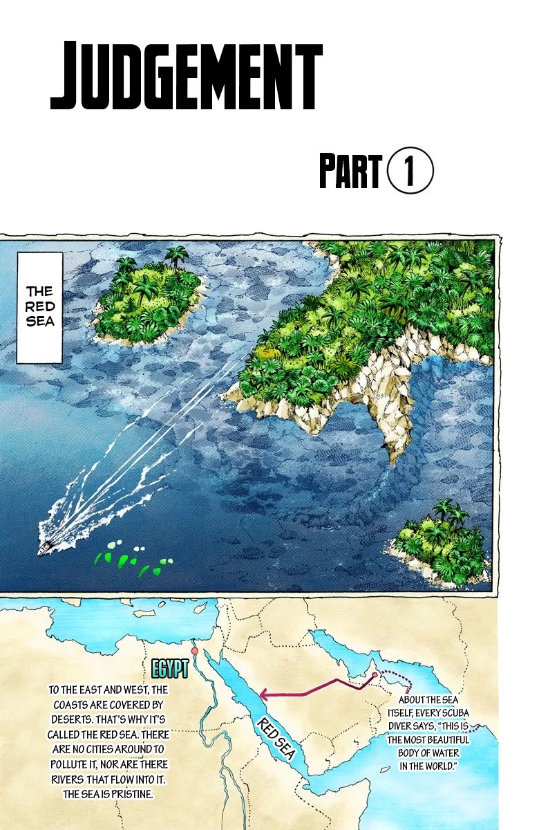 JoJo's Bizarre Adventure Part 3 - Stardust Crusaders (Official Colored) chapter 61 page 1