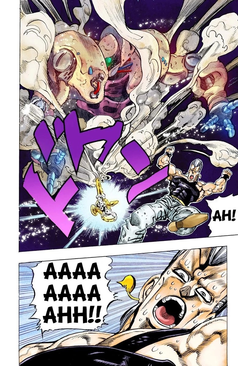 JoJo's Bizarre Adventure Part 3 - Stardust Crusaders (Official Colored) chapter 61 page 16