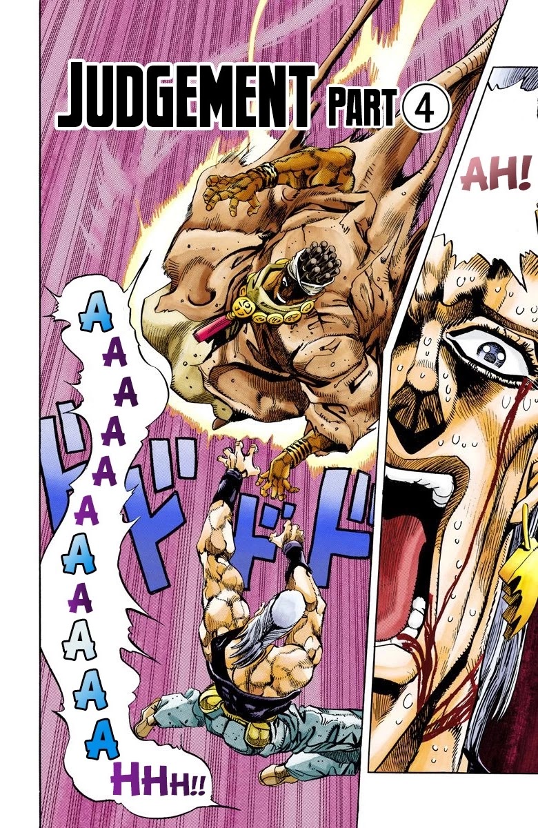 JoJo's Bizarre Adventure Part 3 - Stardust Crusaders (Official Colored) chapter 64 page 1