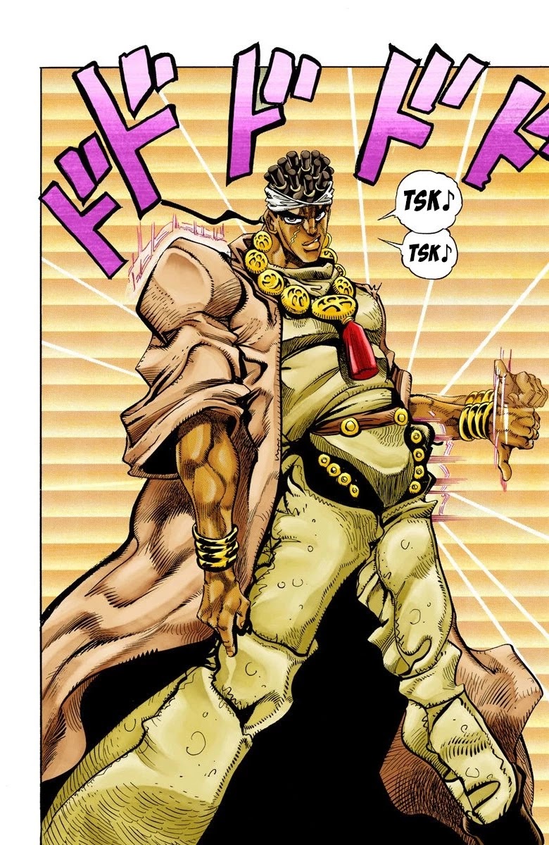 JoJo's Bizarre Adventure Part 3 - Stardust Crusaders (Official Colored) chapter 64 page 17