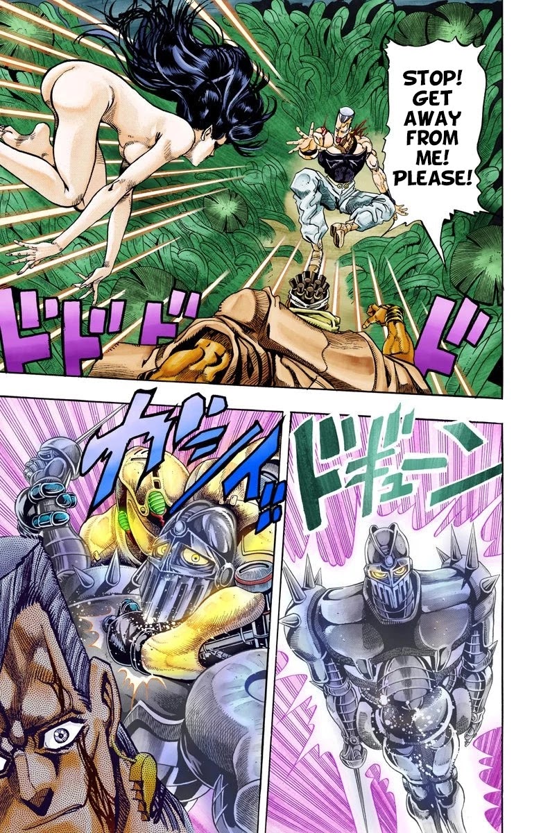 JoJo's Bizarre Adventure Part 3 - Stardust Crusaders (Official Colored) chapter 64 page 6