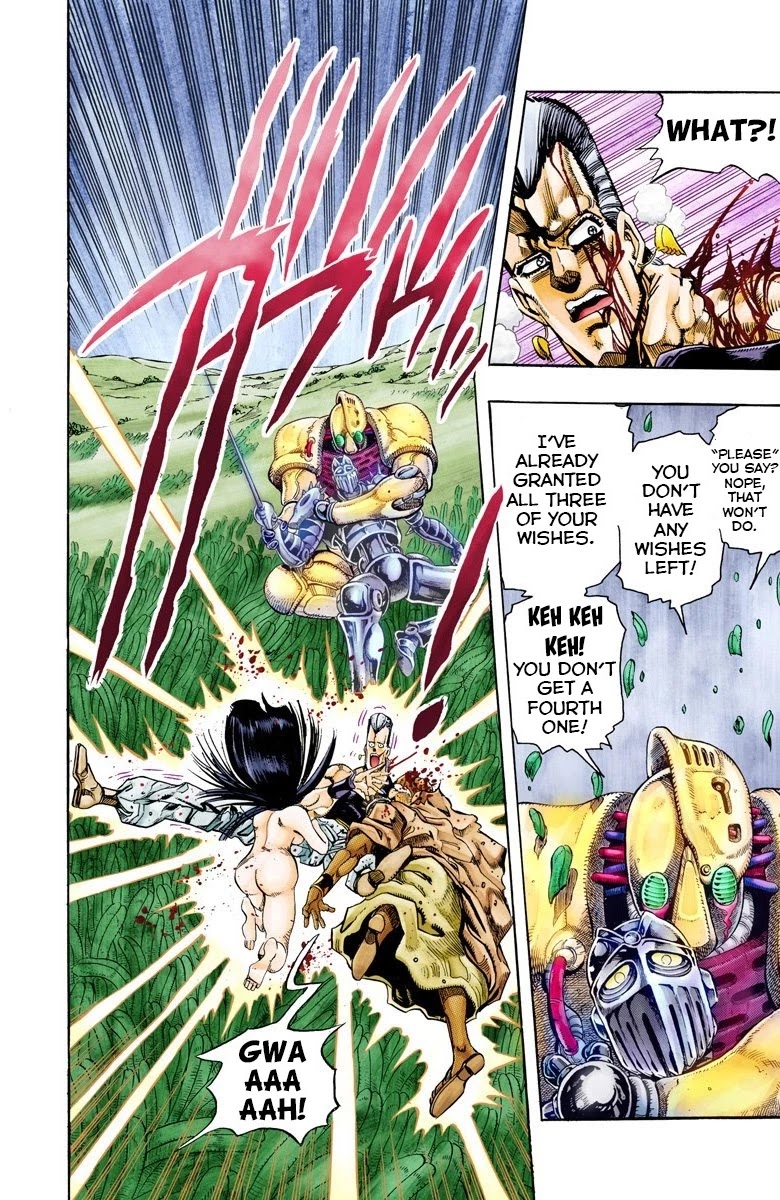 JoJo's Bizarre Adventure Part 3 - Stardust Crusaders (Official Colored) chapter 64 page 7