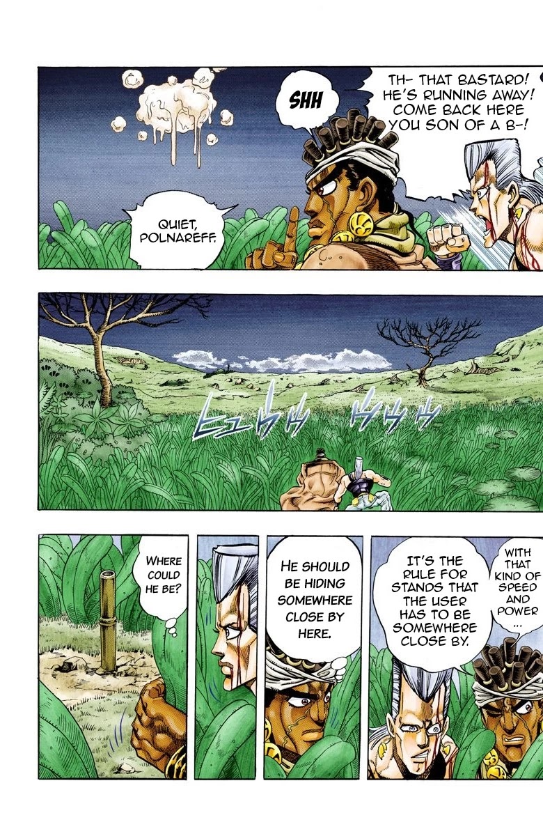 JoJo's Bizarre Adventure Part 3 - Stardust Crusaders (Official Colored) chapter 65 page 14