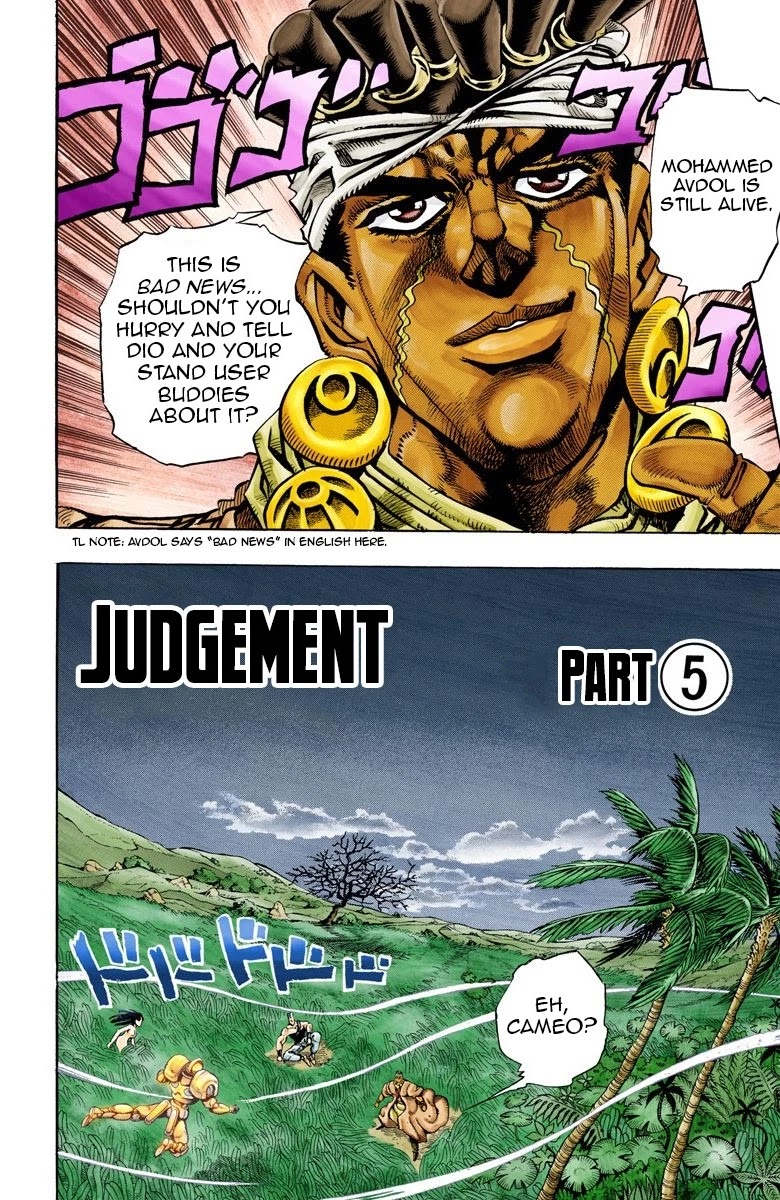 JoJo's Bizarre Adventure Part 3 - Stardust Crusaders (Official Colored) chapter 65 page 2