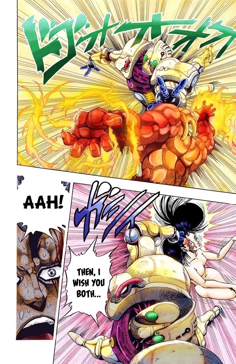JoJo's Bizarre Adventure Part 3 - Stardust Crusaders (Official Colored) chapter 65 page 4