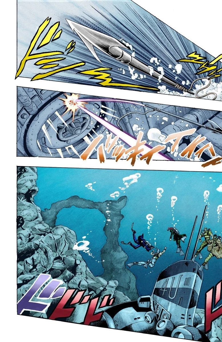 JoJo's Bizarre Adventure Part 3 - Stardust Crusaders (Official Colored) chapter 68 page 14