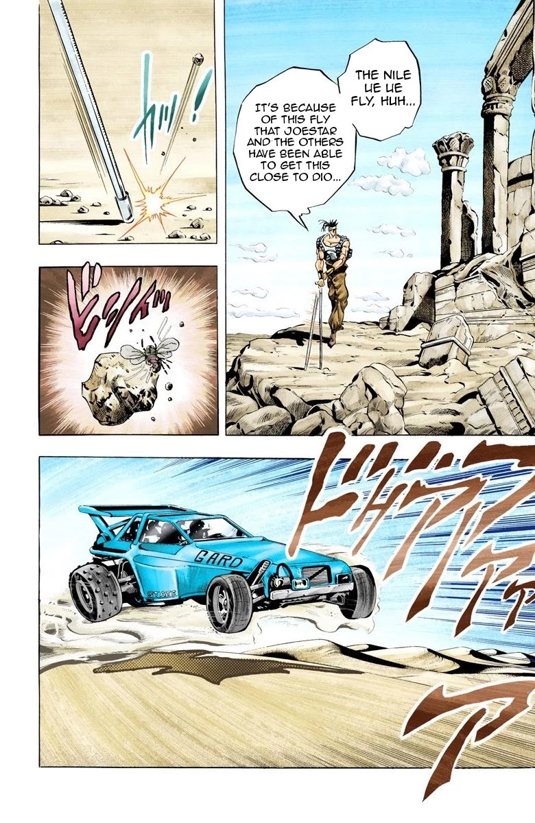 JoJo's Bizarre Adventure Part 3 - Stardust Crusaders (Official Colored) chapter 71 page 8