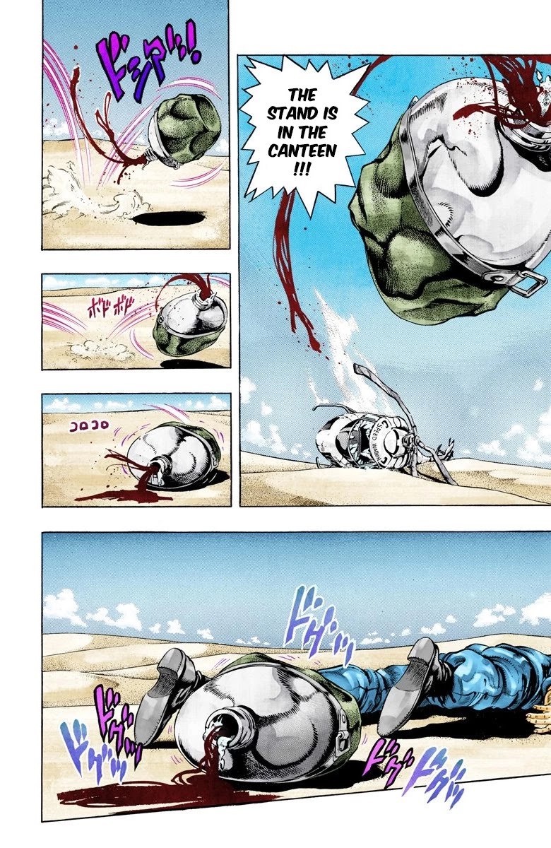 JoJo's Bizarre Adventure Part 3 - Stardust Crusaders (Official Colored) chapter 72 page 3