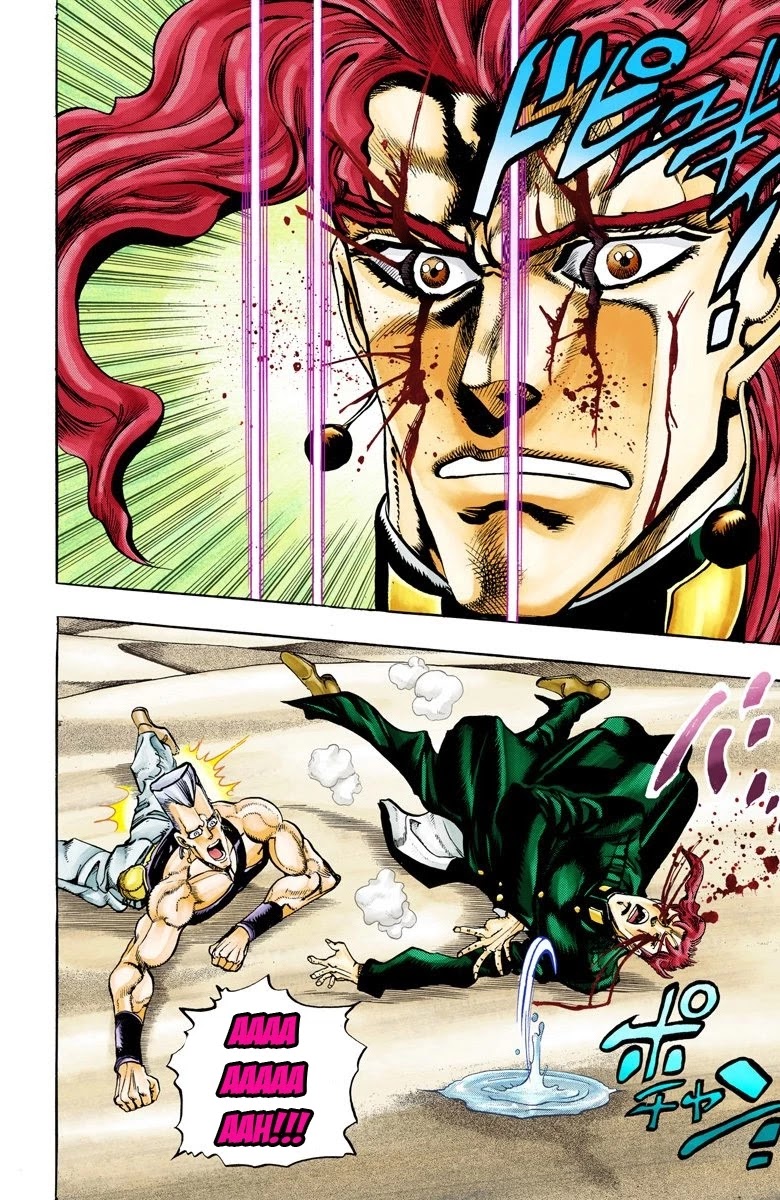 JoJo's Bizarre Adventure Part 3 - Stardust Crusaders (Official Colored) chapter 72 page 8