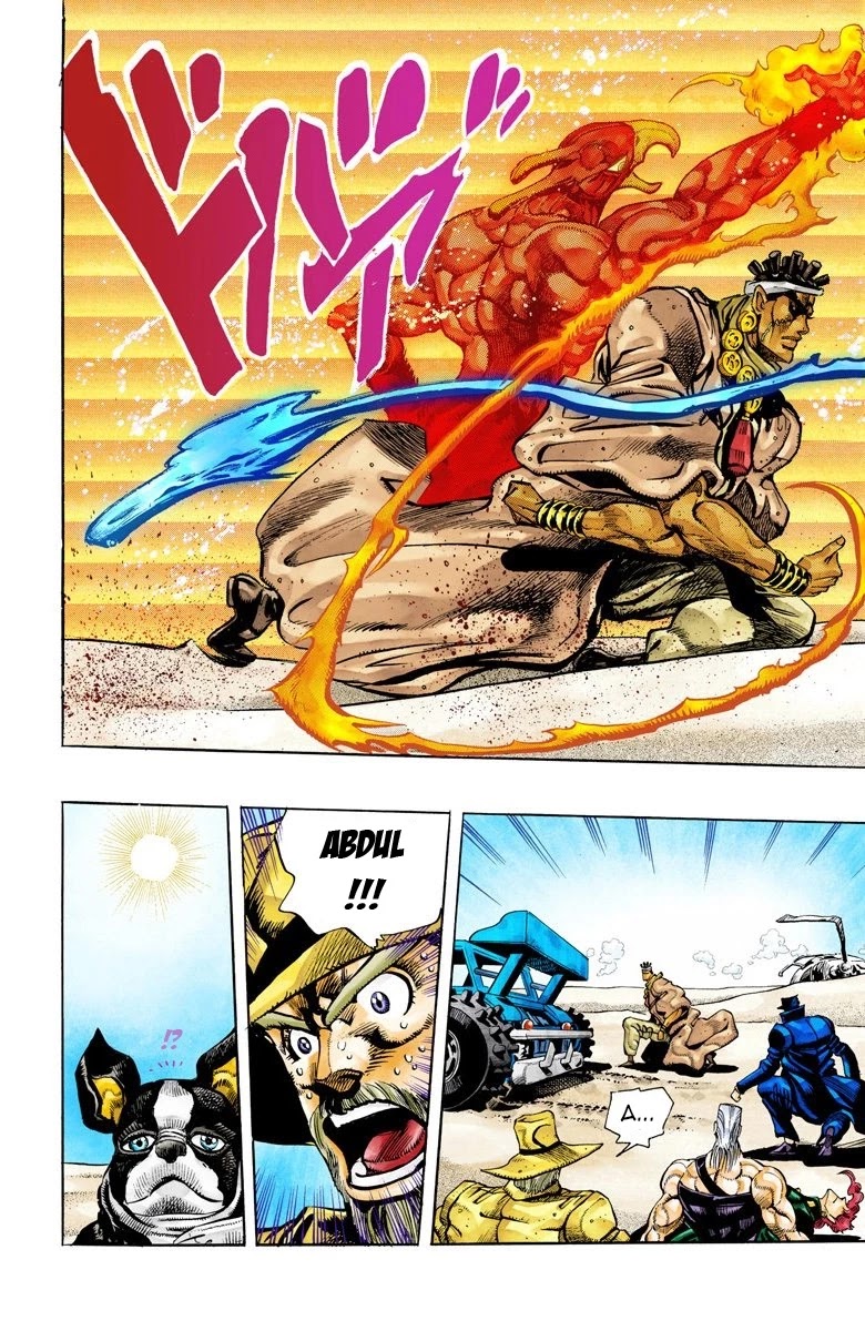 JoJo's Bizarre Adventure Part 3 - Stardust Crusaders (Official Colored) chapter 73 page 11