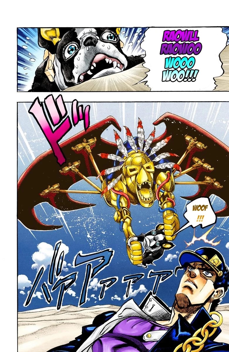 JoJo's Bizarre Adventure Part 3 - Stardust Crusaders (Official Colored) chapter 73 page 19