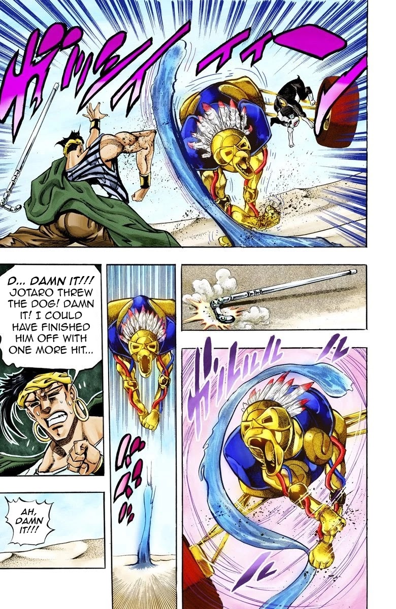 JoJo's Bizarre Adventure Part 3 - Stardust Crusaders (Official Colored) chapter 74 page 16