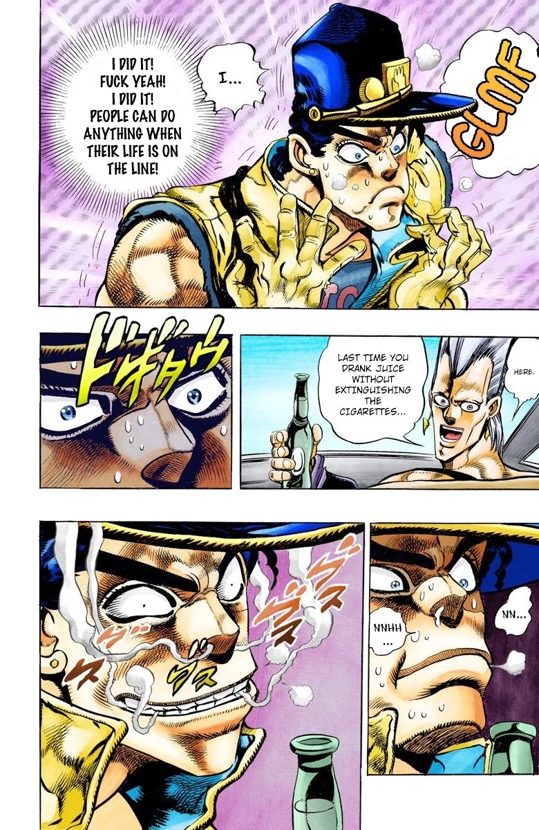 JoJo's Bizarre Adventure Part 3 - Stardust Crusaders (Official Colored) chapter 78 page 18