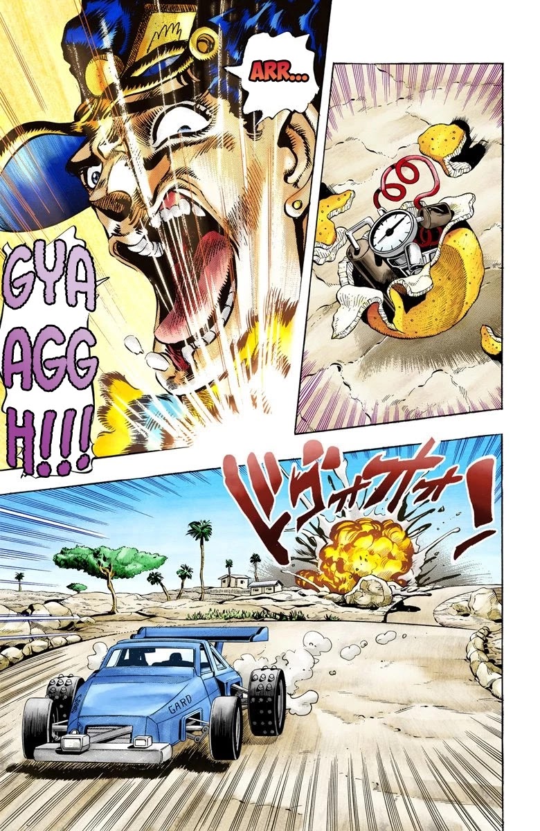 JoJo's Bizarre Adventure Part 3 - Stardust Crusaders (Official Colored) chapter 79 page 13
