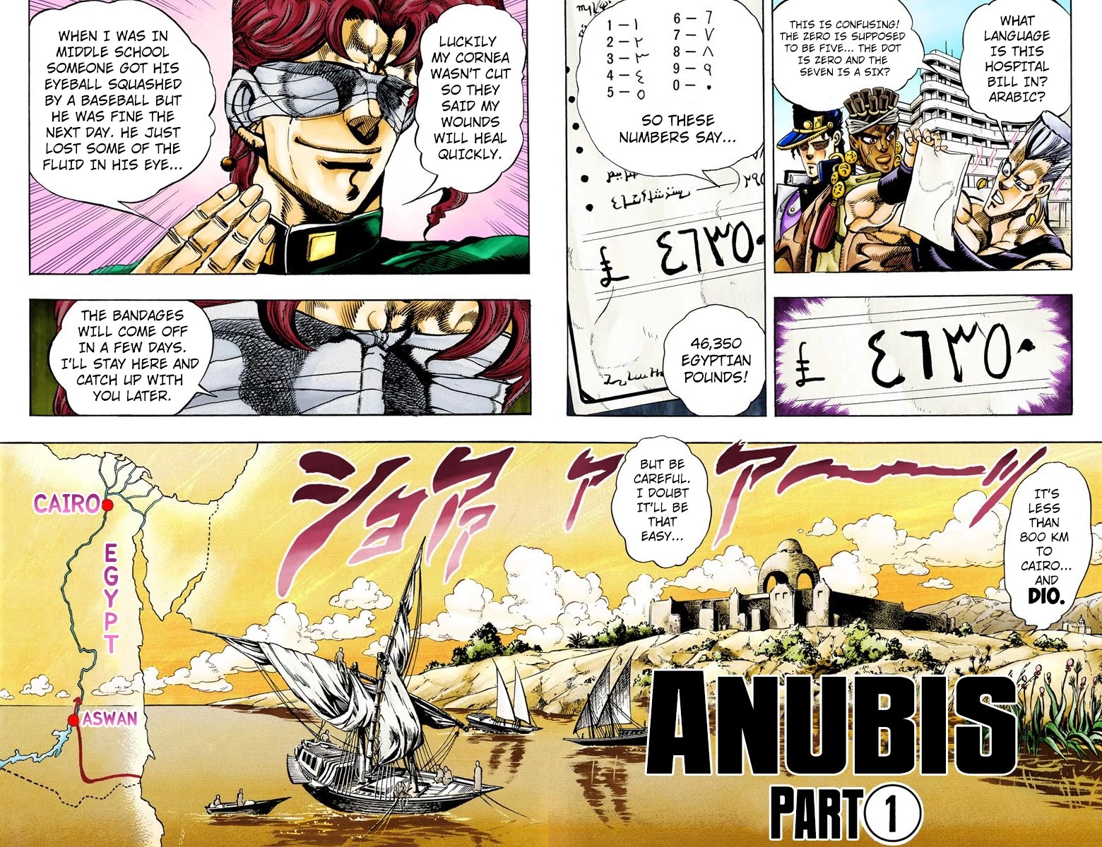 JoJo's Bizarre Adventure Part 3 - Stardust Crusaders (Official Colored) chapter 80 page 1