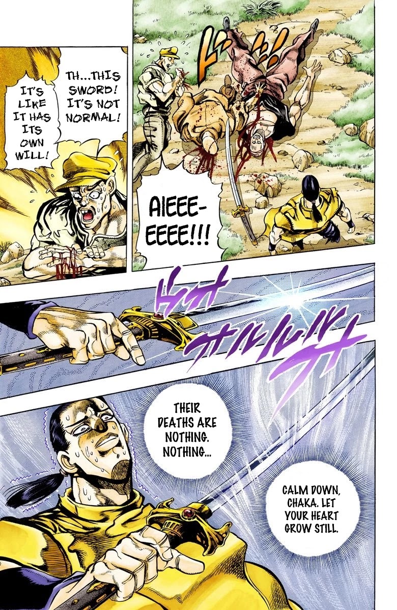 JoJo's Bizarre Adventure Part 3 - Stardust Crusaders (Official Colored) chapter 80 page 12