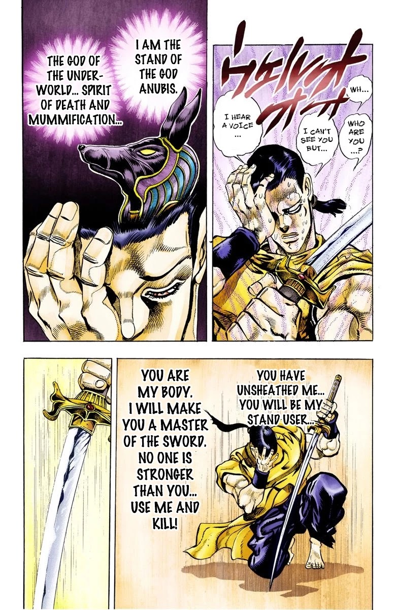 JoJo's Bizarre Adventure Part 3 - Stardust Crusaders (Official Colored) chapter 80 page 13