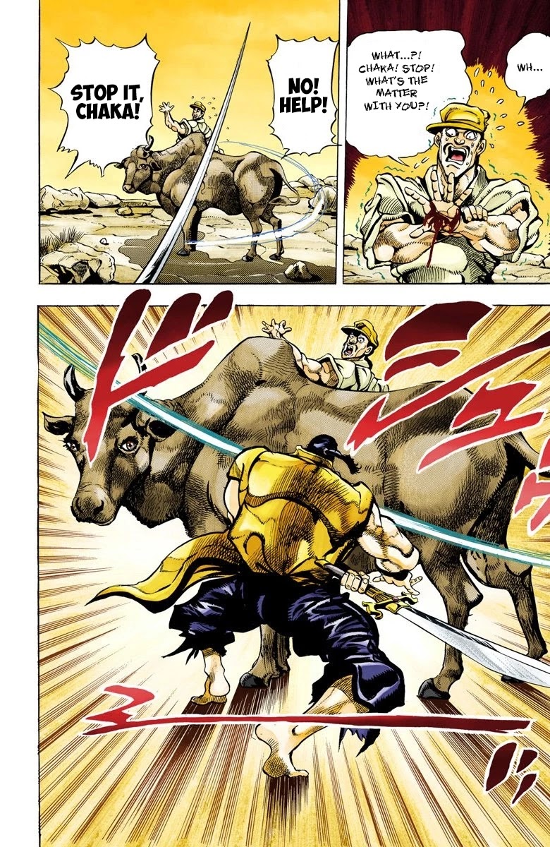 JoJo's Bizarre Adventure Part 3 - Stardust Crusaders (Official Colored) chapter 80 page 15
