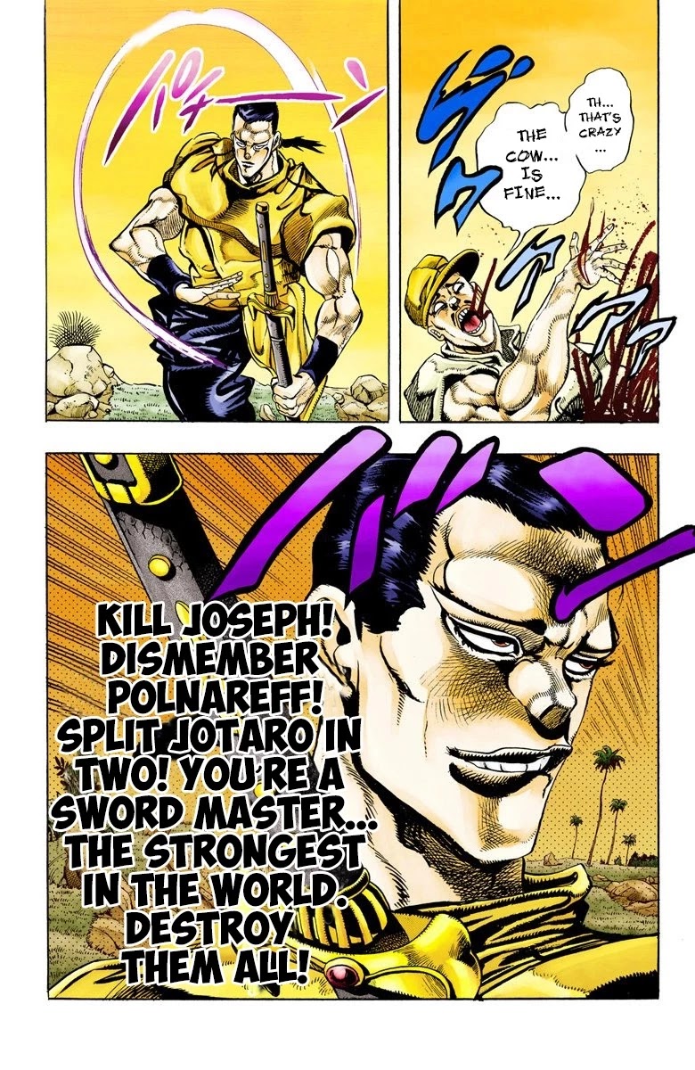 JoJo's Bizarre Adventure Part 3 - Stardust Crusaders (Official Colored) chapter 81 page 1