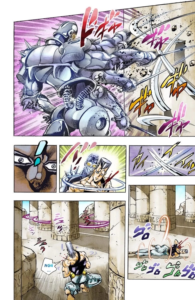 JoJo's Bizarre Adventure Part 3 - Stardust Crusaders (Official Colored) chapter 81 page 13