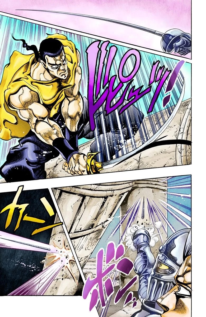 JoJo's Bizarre Adventure Part 3 - Stardust Crusaders (Official Colored) chapter 81 page 18