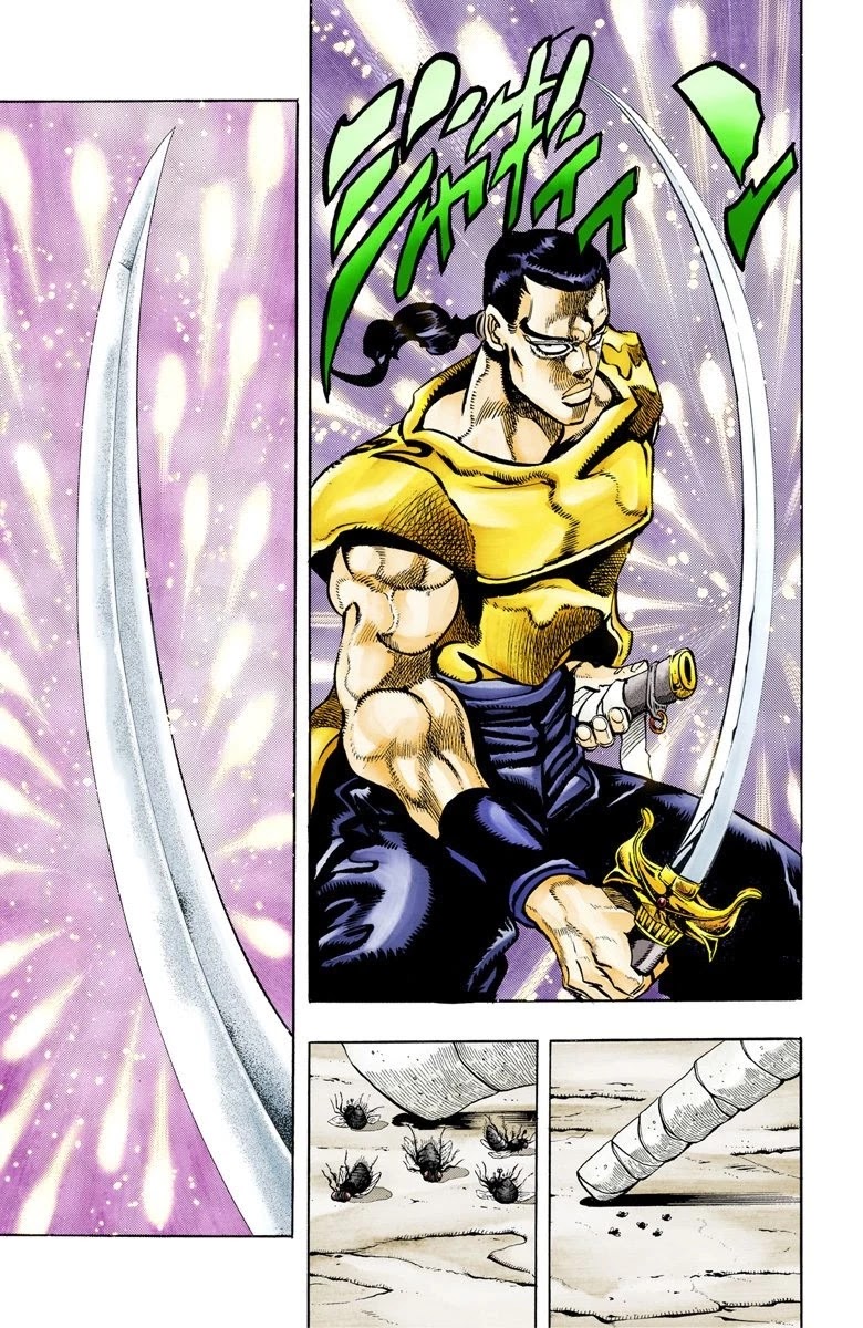 JoJo's Bizarre Adventure Part 3 - Stardust Crusaders (Official Colored) chapter 81 page 8