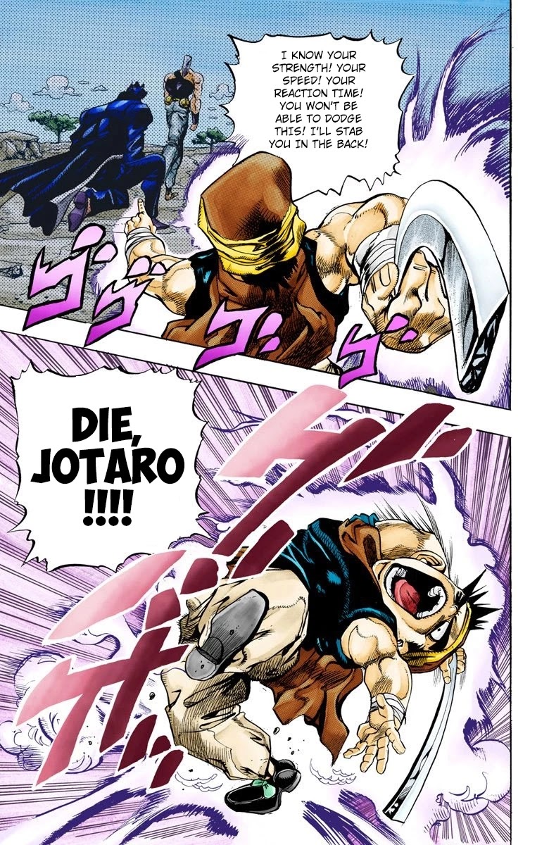 JoJo's Bizarre Adventure Part 3 - Stardust Crusaders (Official Colored) chapter 85 page 10