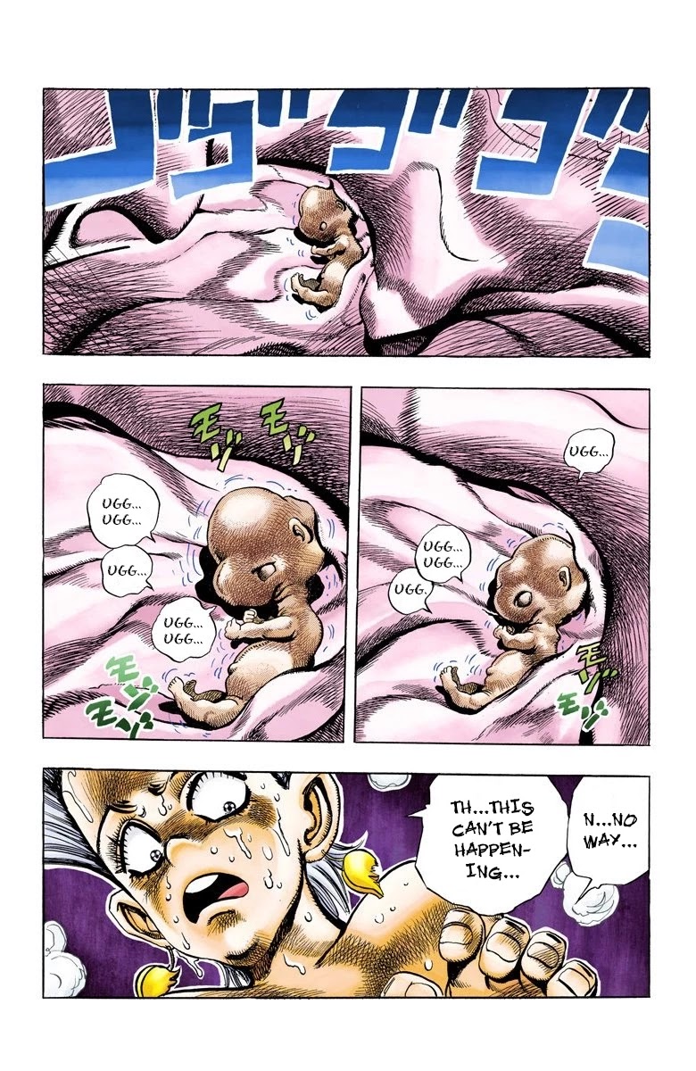 JoJo's Bizarre Adventure Part 3 - Stardust Crusaders (Official Colored) chapter 94 page 15