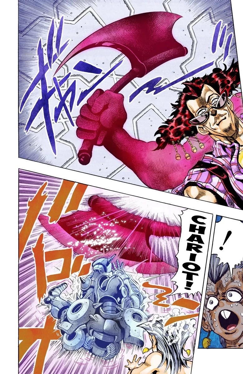 JoJo's Bizarre Adventure Part 3 - Stardust Crusaders (Official Colored) chapter 94 page 6