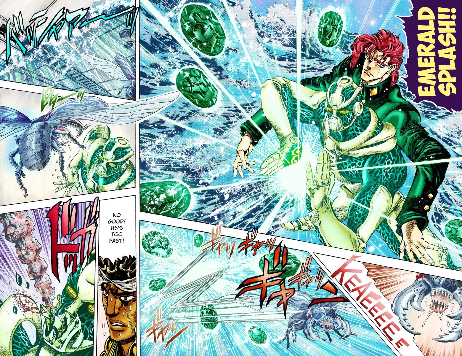 JoJo's Bizarre Adventure Part 3 - Stardust Crusaders (Official Colored) chapter 10 page 11