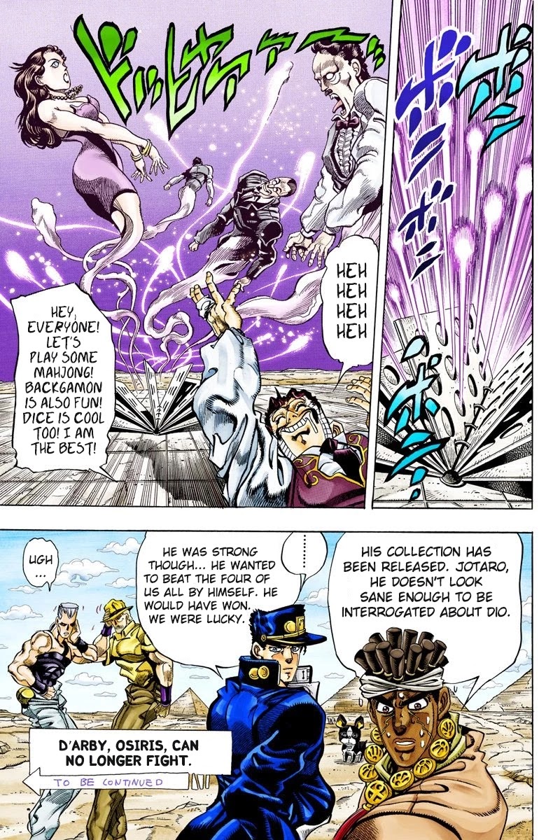 JoJo's Bizarre Adventure Part 3 - Stardust Crusaders (Official Colored) chapter 103 page 19