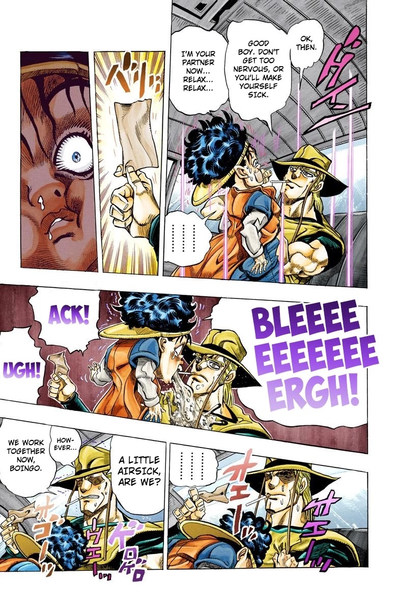 JoJo's Bizarre Adventure Part 3 - Stardust Crusaders (Official Colored) chapter 104 page 10