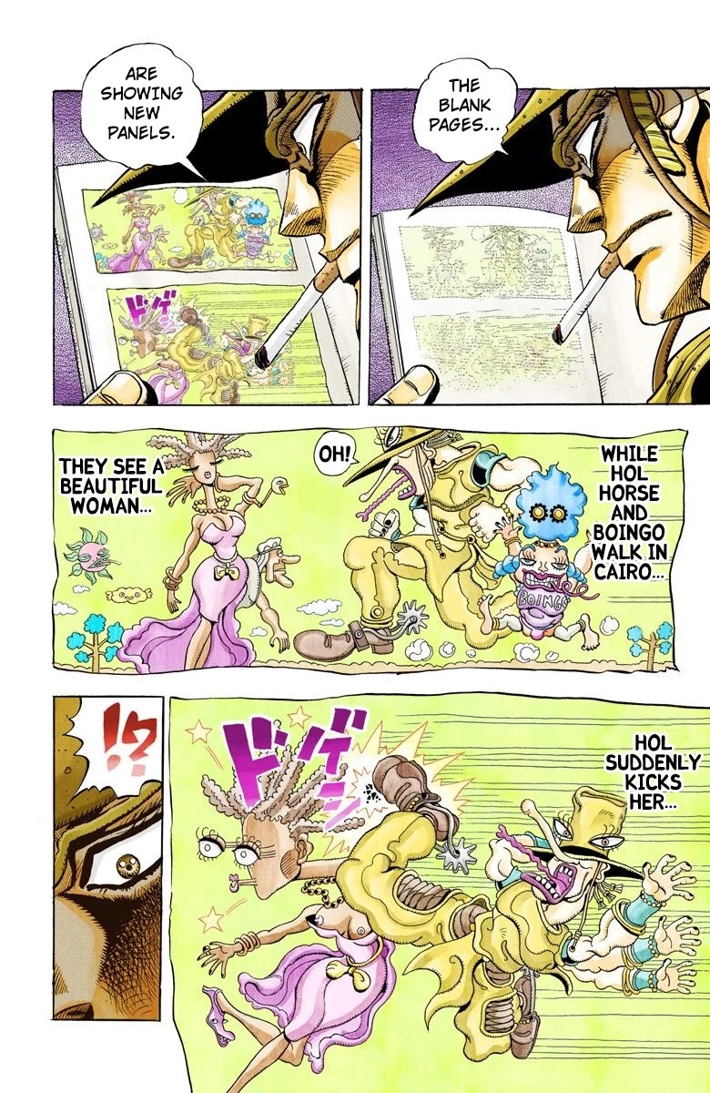 JoJo's Bizarre Adventure Part 3 - Stardust Crusaders (Official Colored) chapter 104 page 13