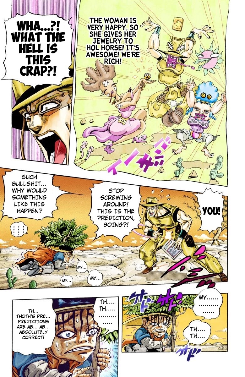 JoJo's Bizarre Adventure Part 3 - Stardust Crusaders (Official Colored) chapter 104 page 14