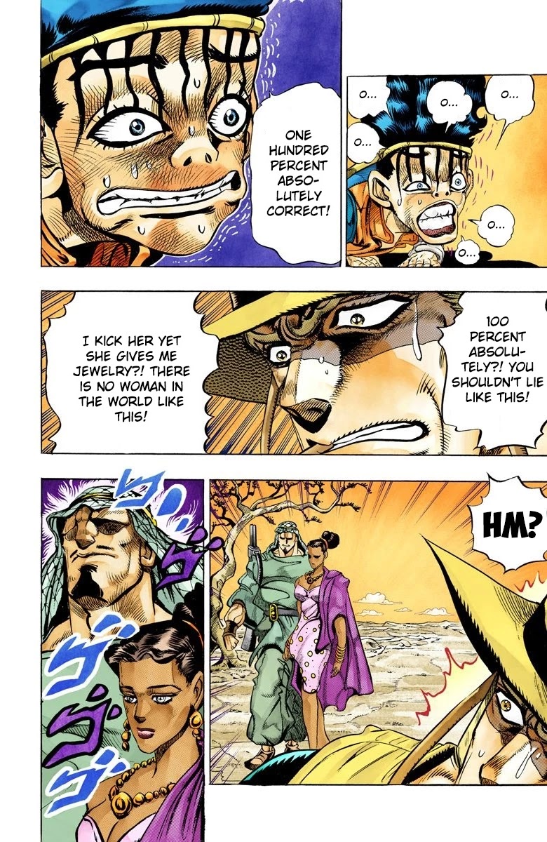 JoJo's Bizarre Adventure Part 3 - Stardust Crusaders (Official Colored) chapter 104 page 15