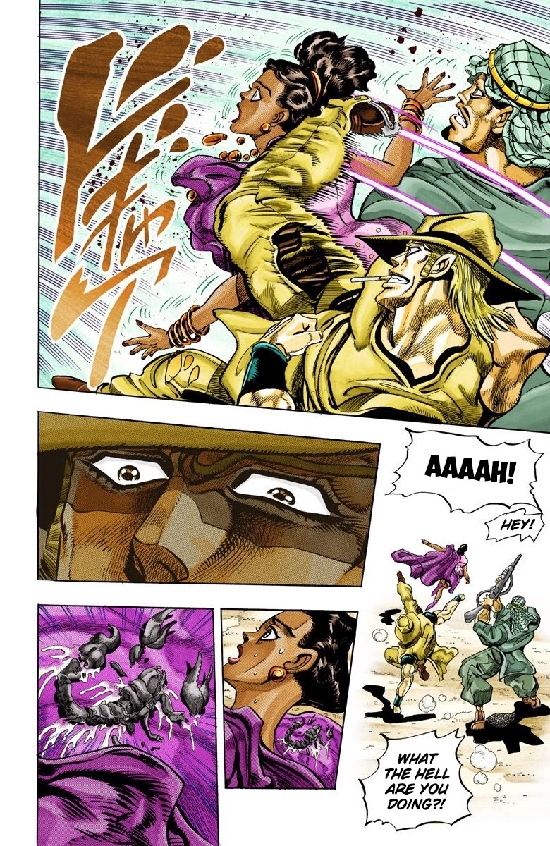 JoJo's Bizarre Adventure Part 3 - Stardust Crusaders (Official Colored) chapter 104 page 19