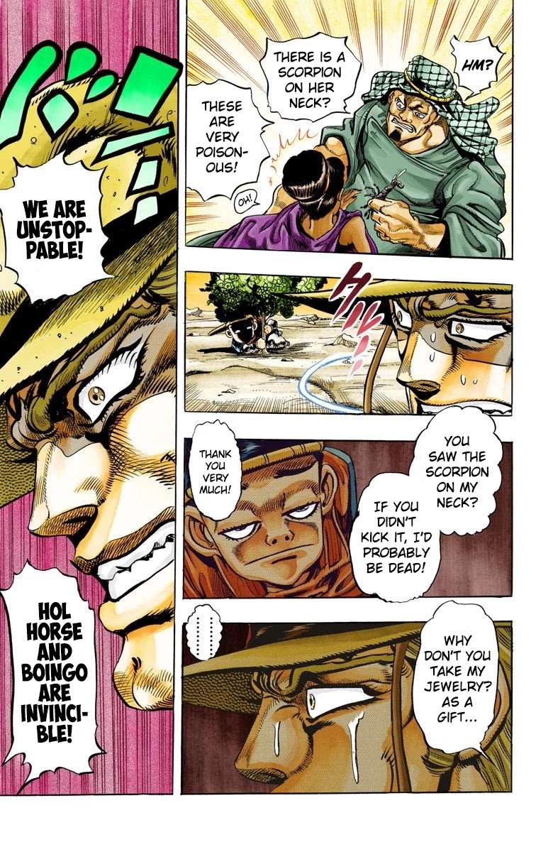 JoJo's Bizarre Adventure Part 3 - Stardust Crusaders (Official Colored) chapter 104 page 20