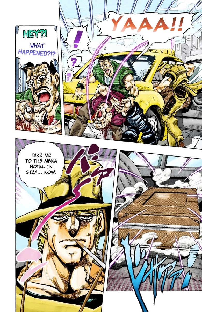 JoJo's Bizarre Adventure Part 3 - Stardust Crusaders (Official Colored) chapter 104 page 5
