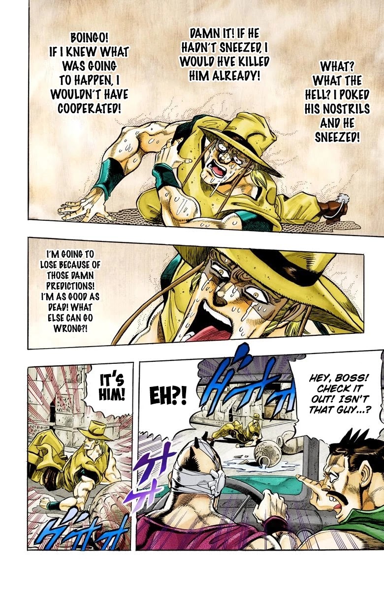 JoJo's Bizarre Adventure Part 3 - Stardust Crusaders (Official Colored) chapter 106 page 15