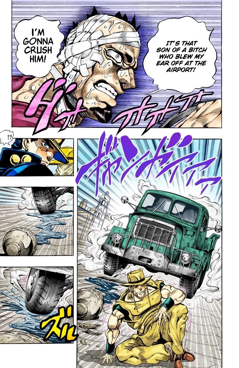 JoJo's Bizarre Adventure Part 3 - Stardust Crusaders (Official Colored) chapter 106 page 16