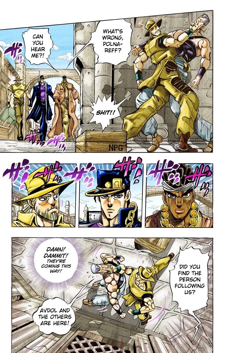 JoJo's Bizarre Adventure Part 3 - Stardust Crusaders (Official Colored) chapter 106 page 5